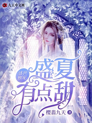ʢ�����裺ʢ���е���