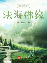 ����֮������Ե(����zero)