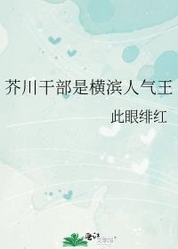 �洨�ɲ��Ǻ��������