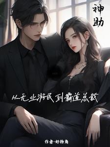 ����������ҵ���񵽰Ե��ܲ�