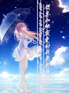 ֻ�븴����Ҳ�֪�����Ƕ�������