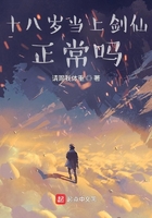 ʮ���굱�Ͻ���������