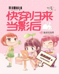 �촩������Ӱ��