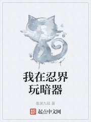�����̽��氵��