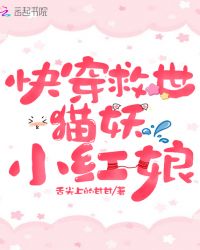 �촩����è��С����
