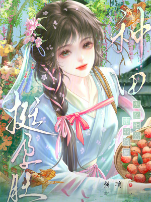 ͦ�ж����ʧ���๫������Ӯ��