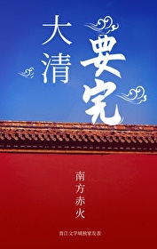 Ů�̣�����ҩ�裩