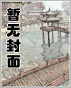 ���ս��