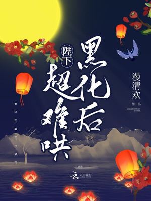 ���ºڻ����Ѻ�