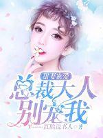 �����ܰ����ܲô��˱����