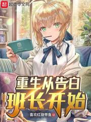 �����Ӹ�װ೤��ʼ