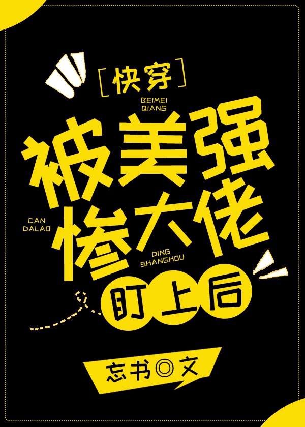 ����ǿ�Ҵ��ж��Ϻ�[�촩]
