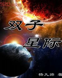 ˫���Ǽ�