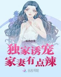 �����ճ裺�����е���