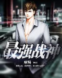 ��ǿս��