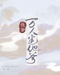 �������������촩��