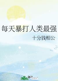 ÿ�챩��������ǿ