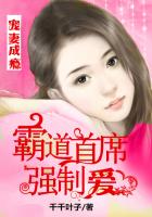 ���޳�񫣺�Ե���ϯǿ�ư�