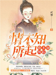 �鲻֪��һ������