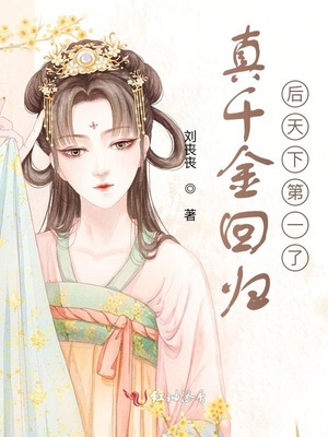 ��ǧ��ع�����µ�һ��