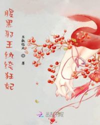 ����а����竿���