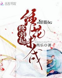�廨δ��������