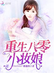��������Сױ��