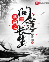 ��ի֮�ʵ�����