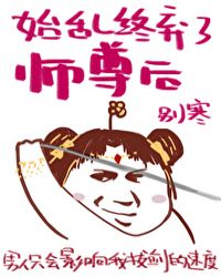 ʼ��������ʦ���