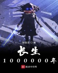 ����1000000��