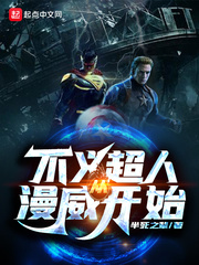 ���峬�˴�������ʼ