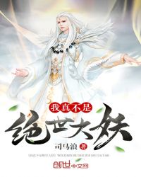 ���治�Ǿ�������