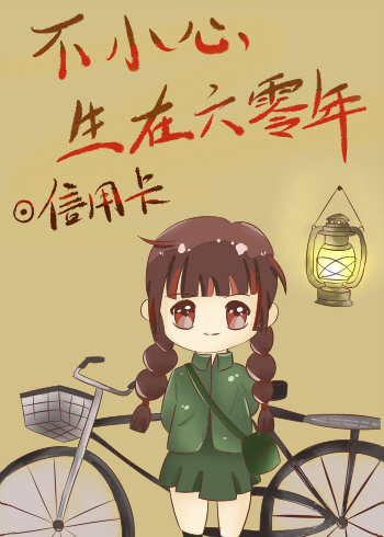 ׸����������Ķ�½Ҷ