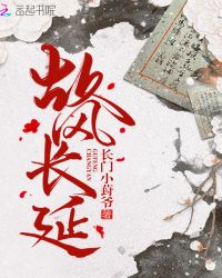 �ʷ糤��