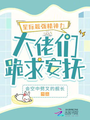 �Ǽ���ǿ�������������ǹ��󰲸�