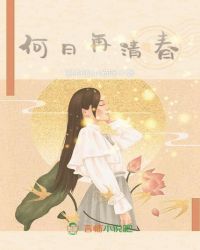 �������崺
