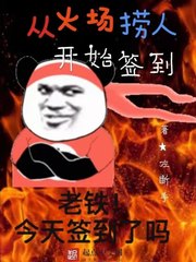 ��Զ(�����)�ӻ����˿�ʼǩ��t