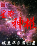�Ǽ���Ȩ