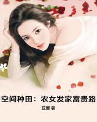 �ռ����ũŮ���Ҹ���·