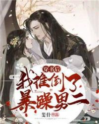 ��������Ƶ��˱����ж�