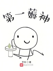 ��һ޶��ܷ��