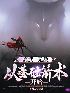 ĩ�����䣺�ҵļ���������ն��
