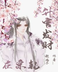 ���ٷ������γ�