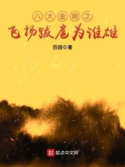 �˴���֮�������Ϊ˭��