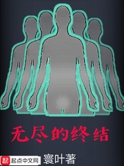 �޾����ս�
