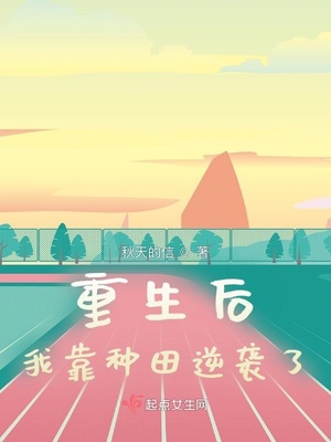 �������ҿ�������Ϯ��