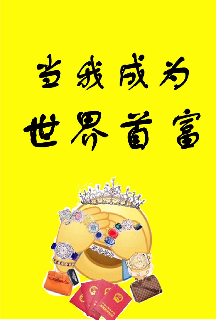 ���ҳ�Ϊ�����׸�