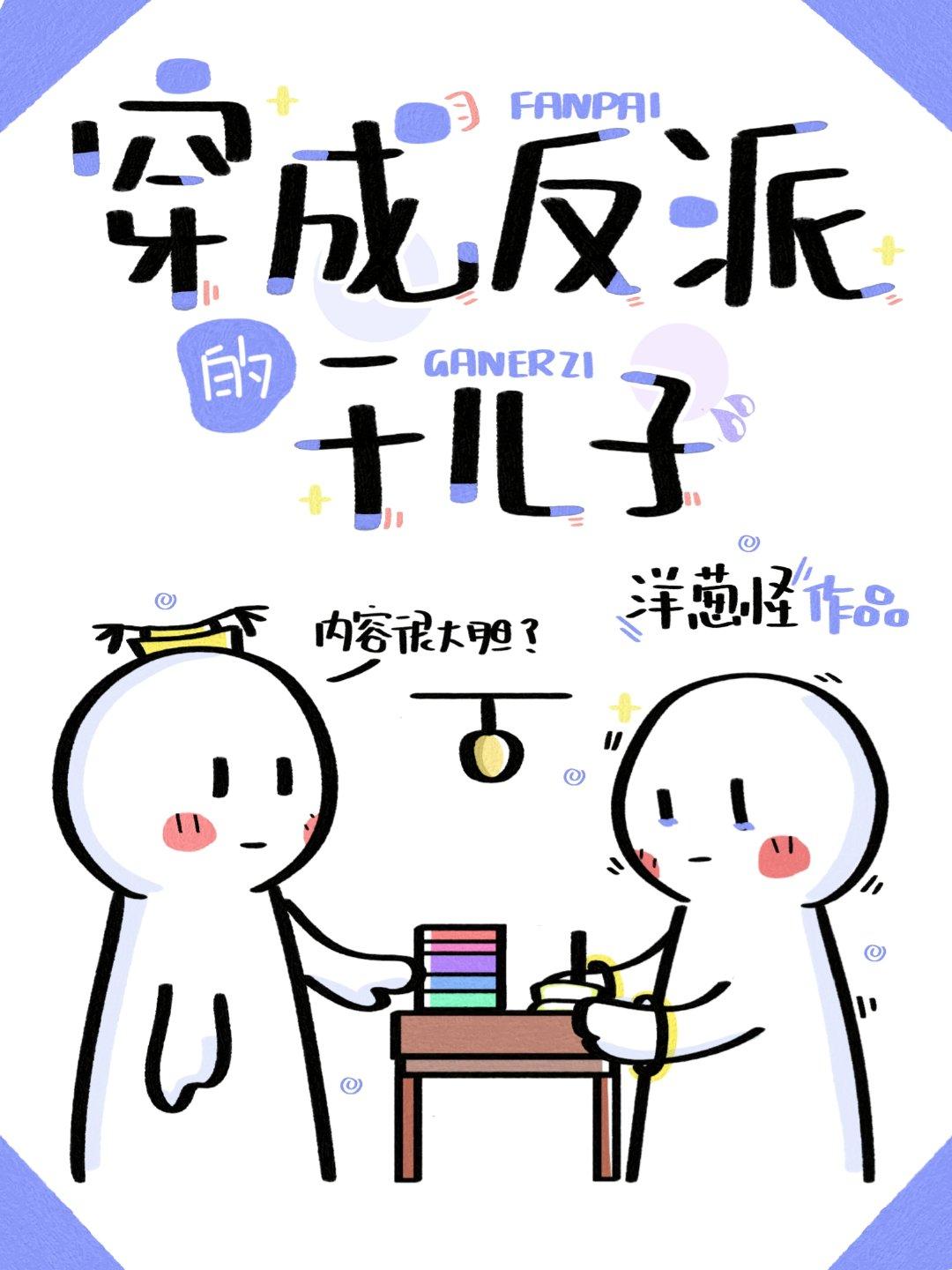 ���ڹŴ����鷻��ϵͳ��