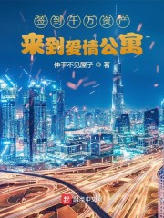 ǩ��ǧ���ʲ��������鹫Ԣ