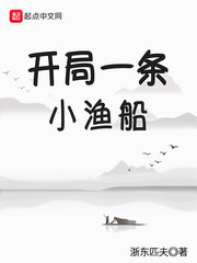 ����һ��С�洬